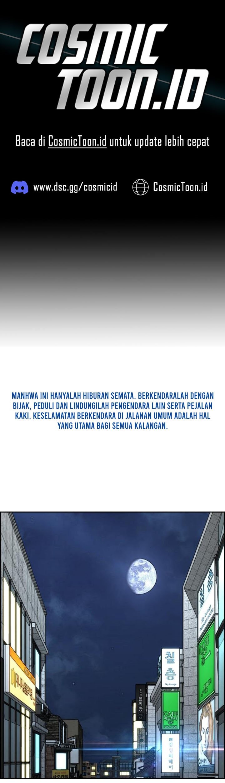 Wind Breaker Chapter 550 - halaman 2