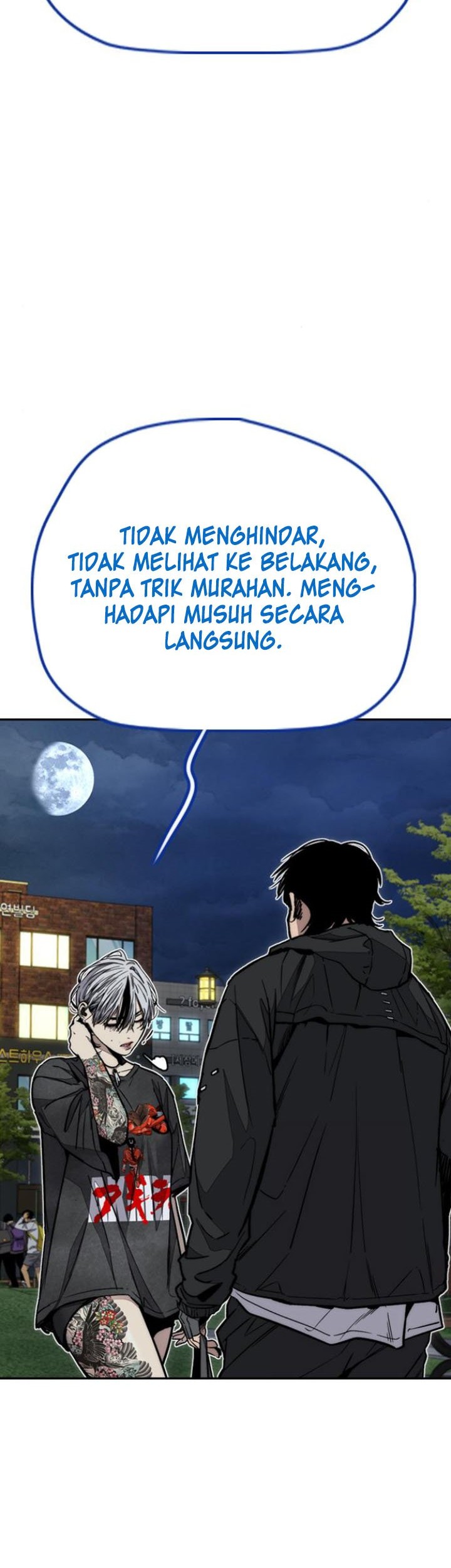 Wind Breaker Chapter 550 - halaman 22