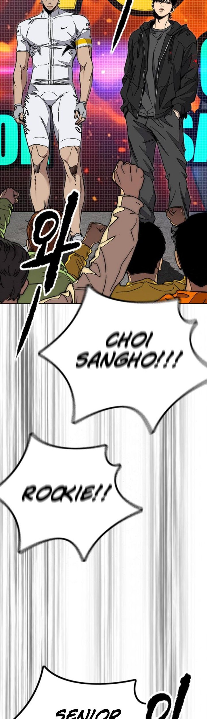 Wind Breaker Chapter 550 - halaman 56