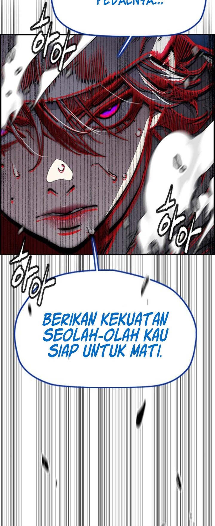 Wind Breaker Chapter 550 - halaman 6