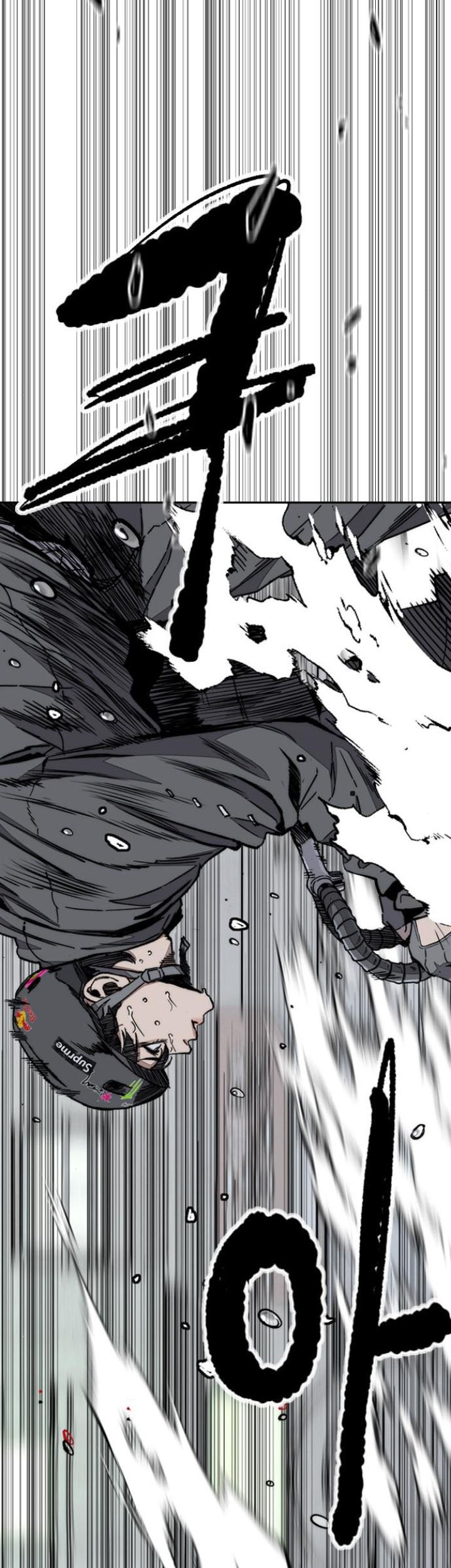 Wind Breaker Chapter 550 - halaman 7