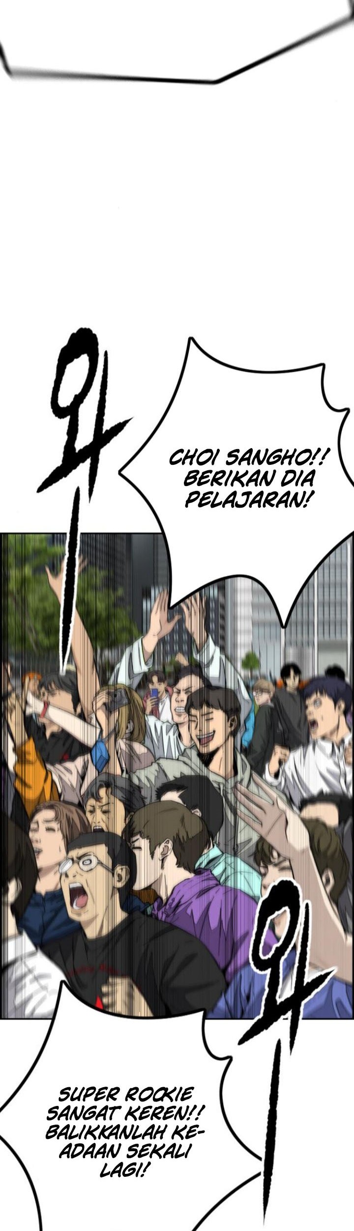 Wind Breaker Chapter 550 - halaman 74