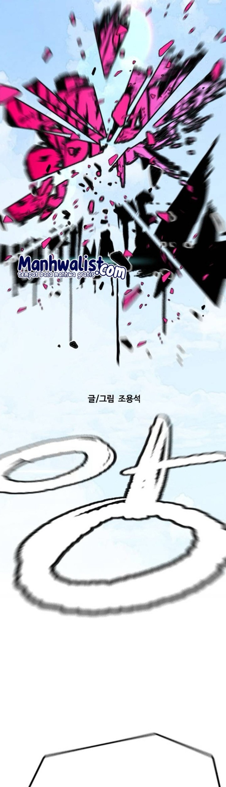 Wind Breaker Chapter 551 - halaman 16