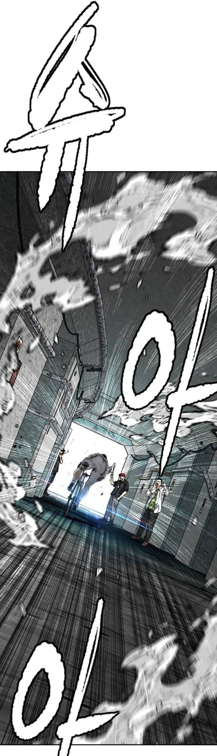 Wind Breaker Chapter 551 - halaman 64