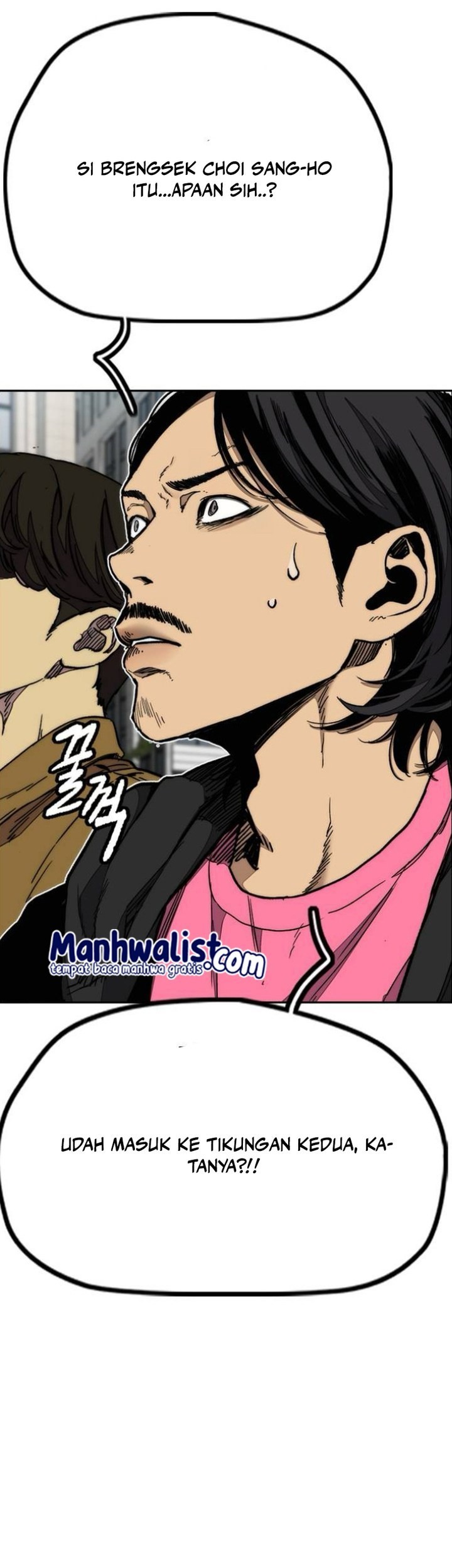 Wind Breaker Chapter 551 - halaman 70