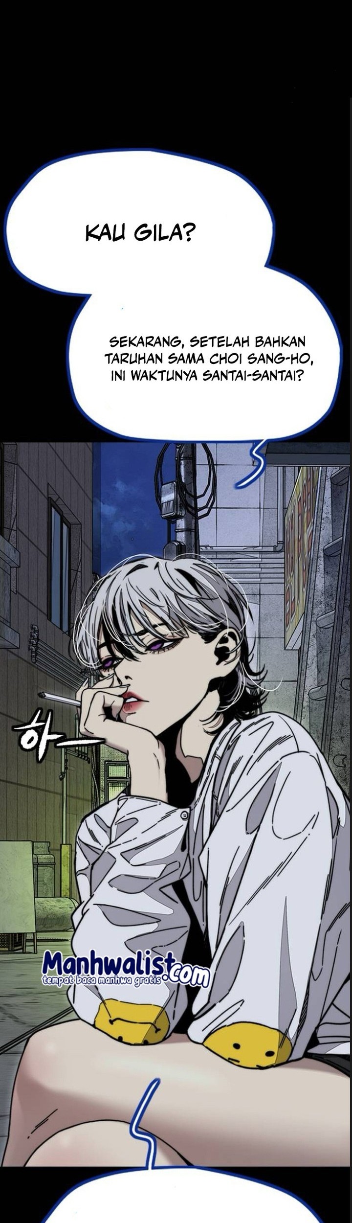 Wind Breaker Chapter 551 - halaman 77