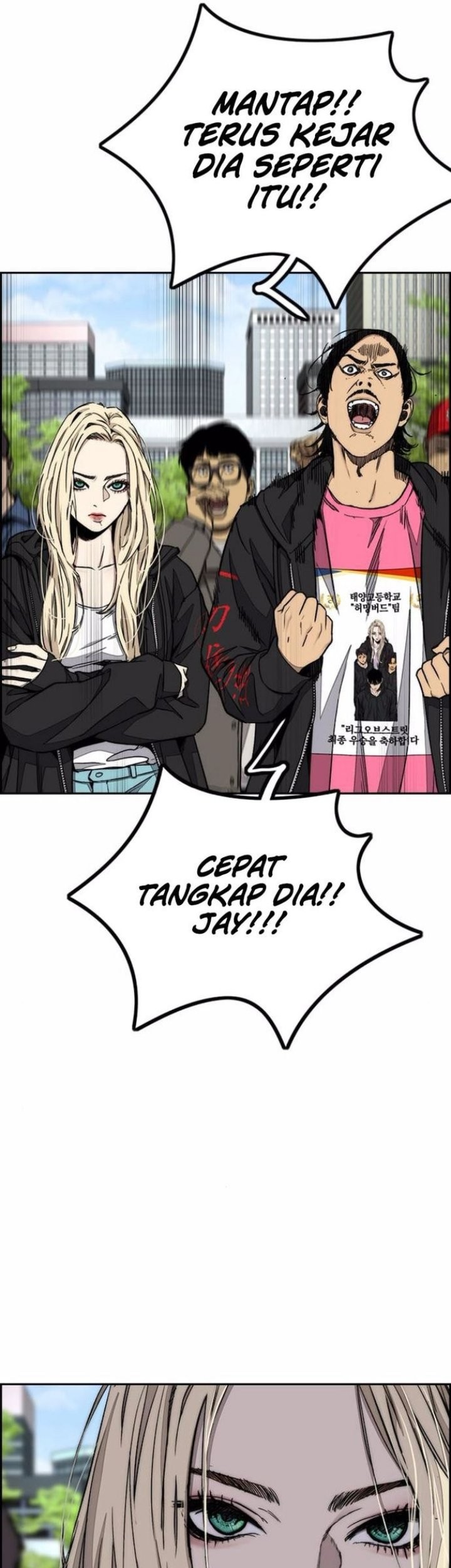 Wind Breaker Chapter 552 - halaman 26