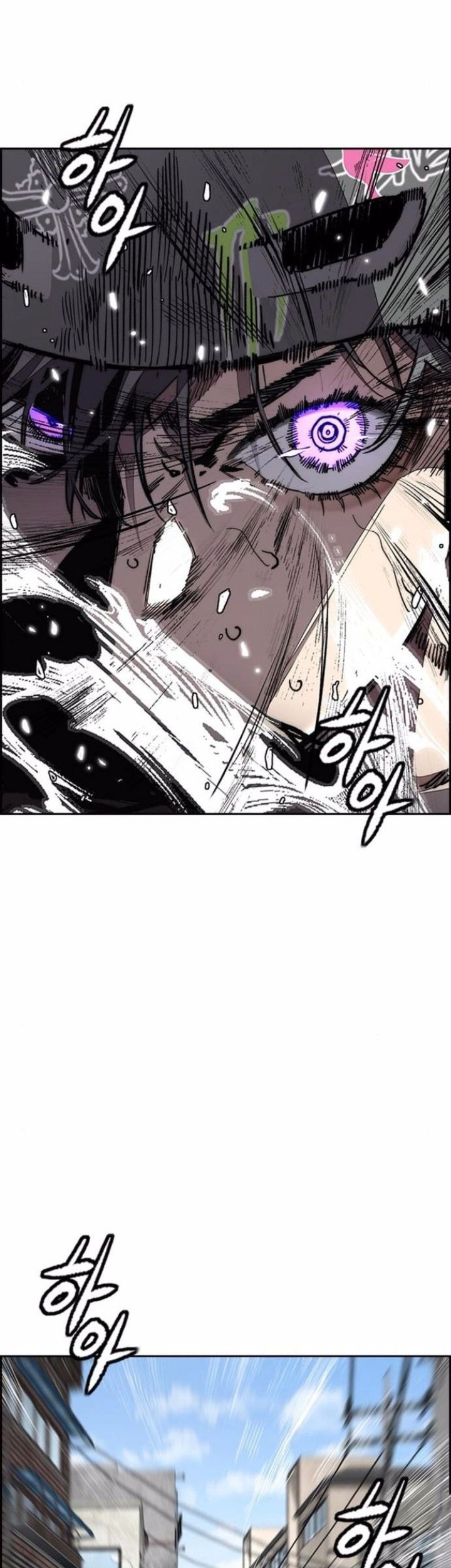 Wind Breaker Chapter 552 - halaman 30