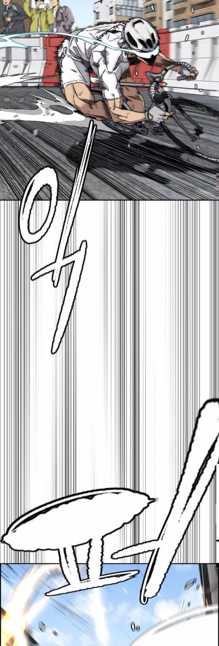 Wind Breaker Chapter 552 - halaman 38