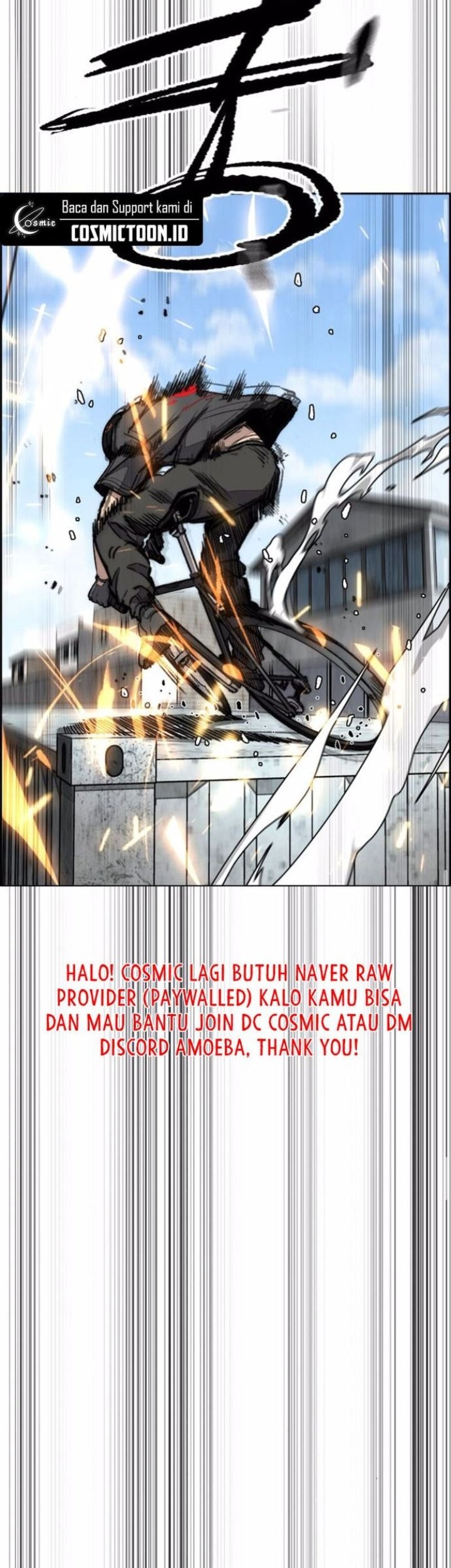 Wind Breaker Chapter 552 - halaman 57