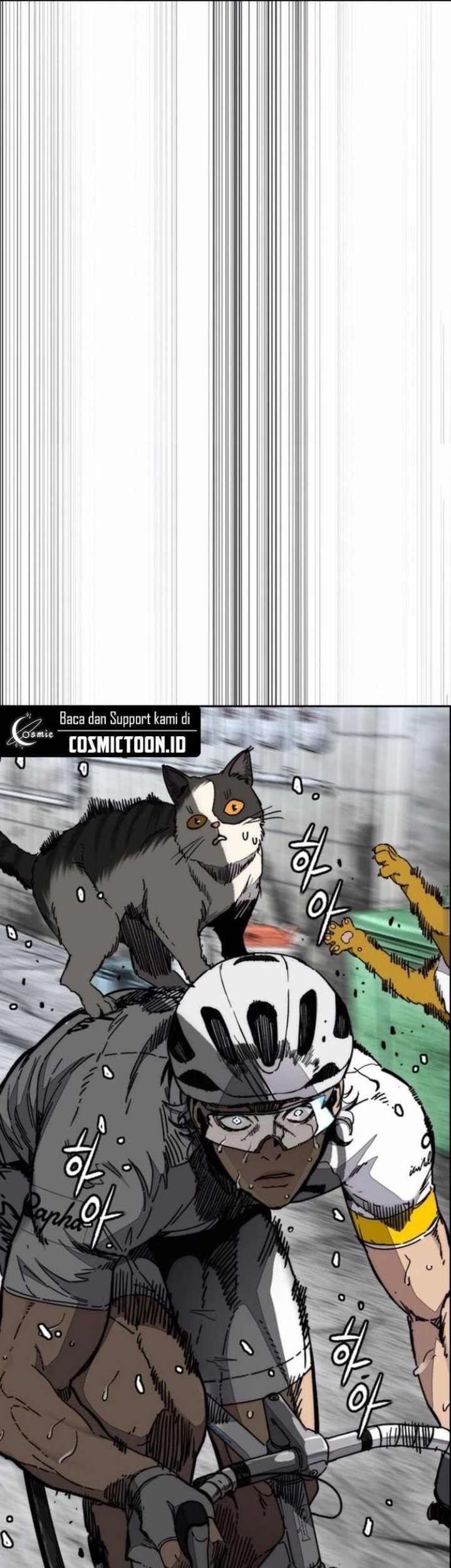 Wind Breaker Chapter 552 - halaman 73