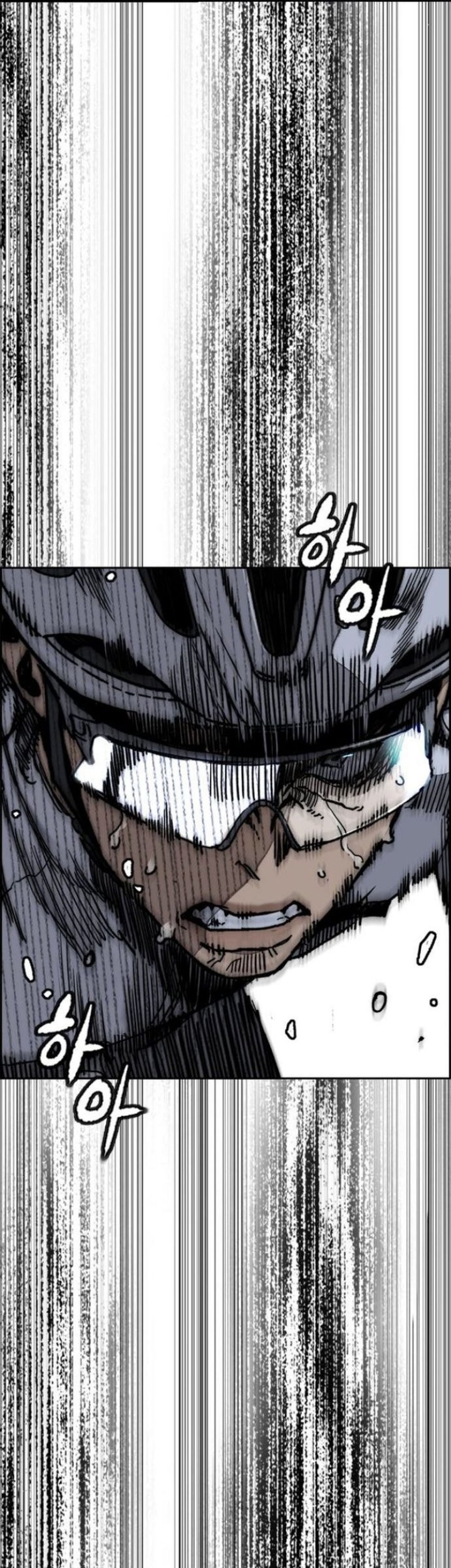 Wind Breaker Chapter 553 - halaman 4