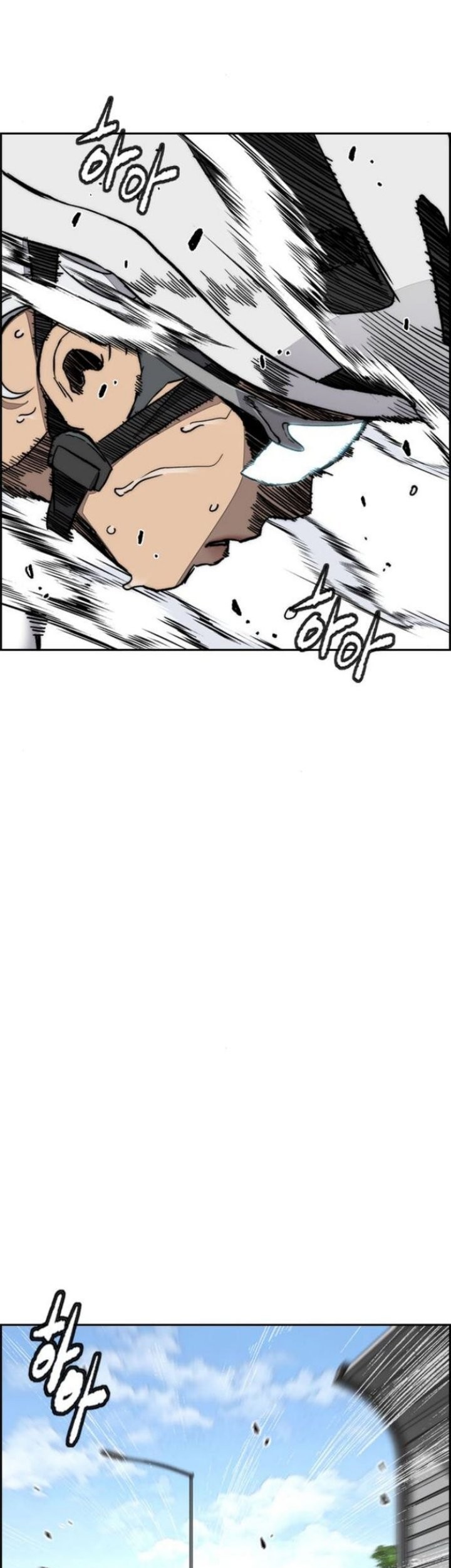 Wind Breaker Chapter 553 - halaman 44
