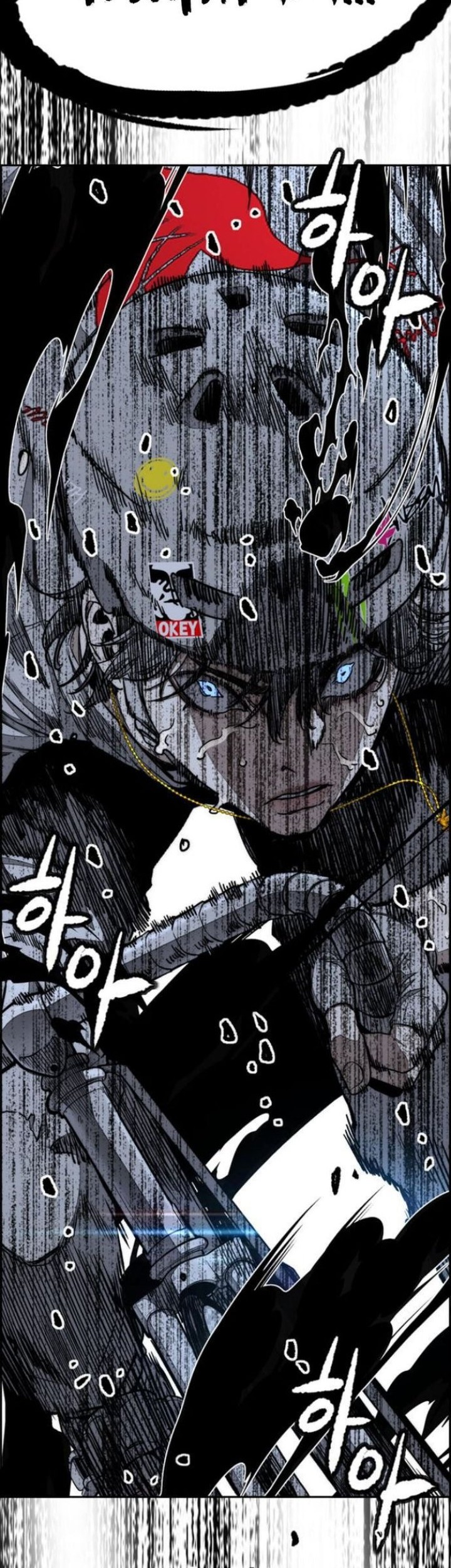 Wind Breaker Chapter 553 - halaman 78