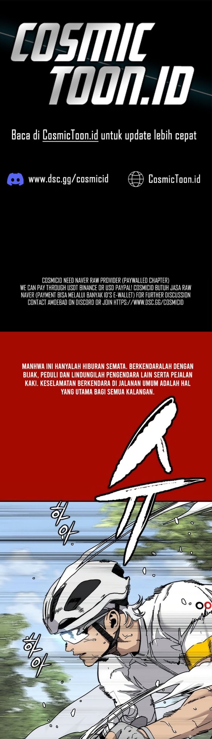 Wind Breaker Chapter 554 - halaman 2