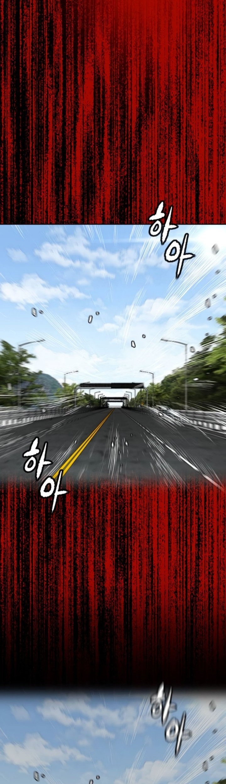 Wind Breaker Chapter 554 - halaman 5