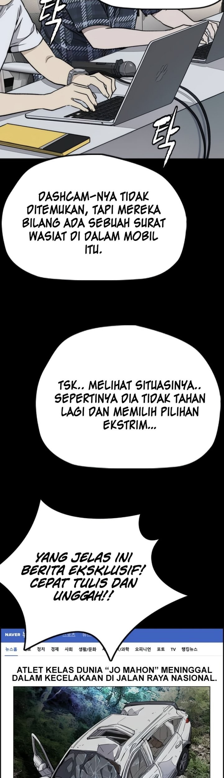 Wind Breaker Chapter 554 - halaman 88