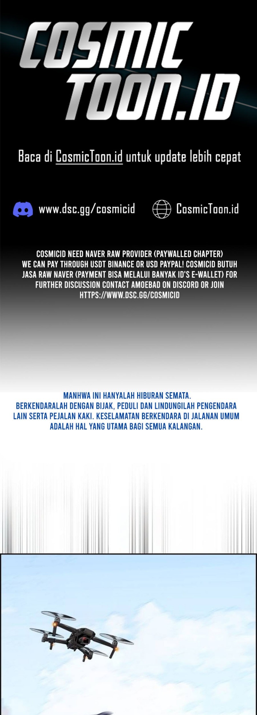 Wind Breaker Chapter 555 - halaman 1