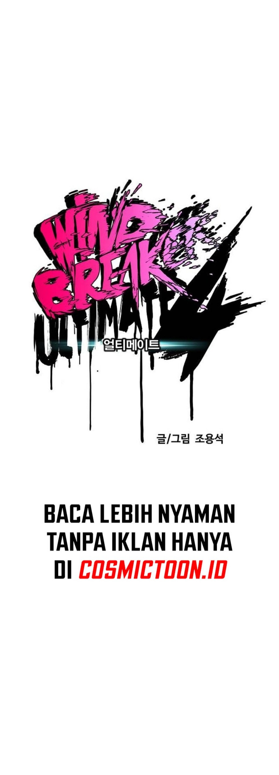 Wind Breaker Chapter 555 - halaman 10