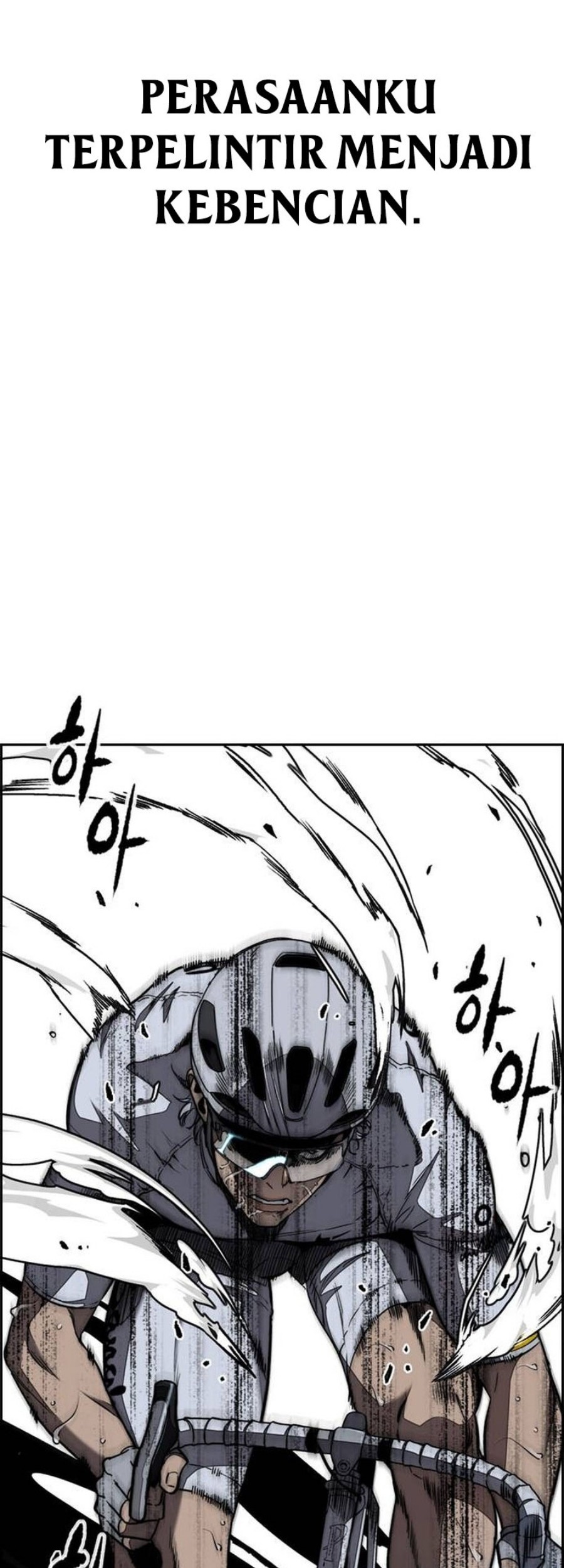 Wind Breaker Chapter 555 - halaman 95