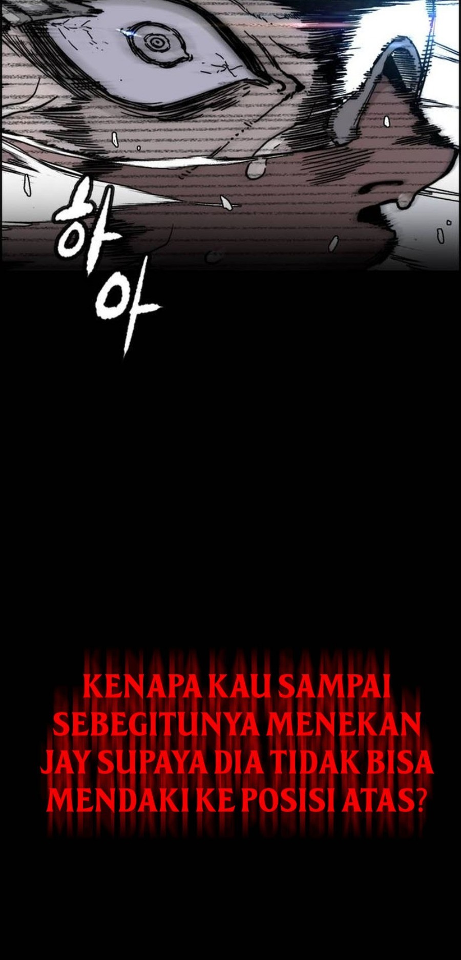 Wind Breaker Chapter 556 - halaman 86