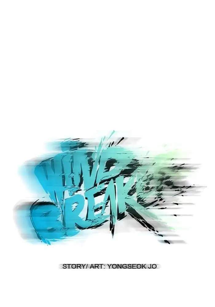 Wind Breaker Chapter 56 - halaman 21