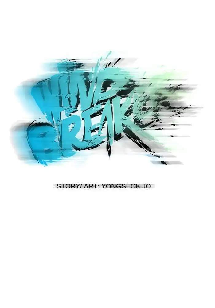 Wind Breaker Chapter 57 - halaman 11