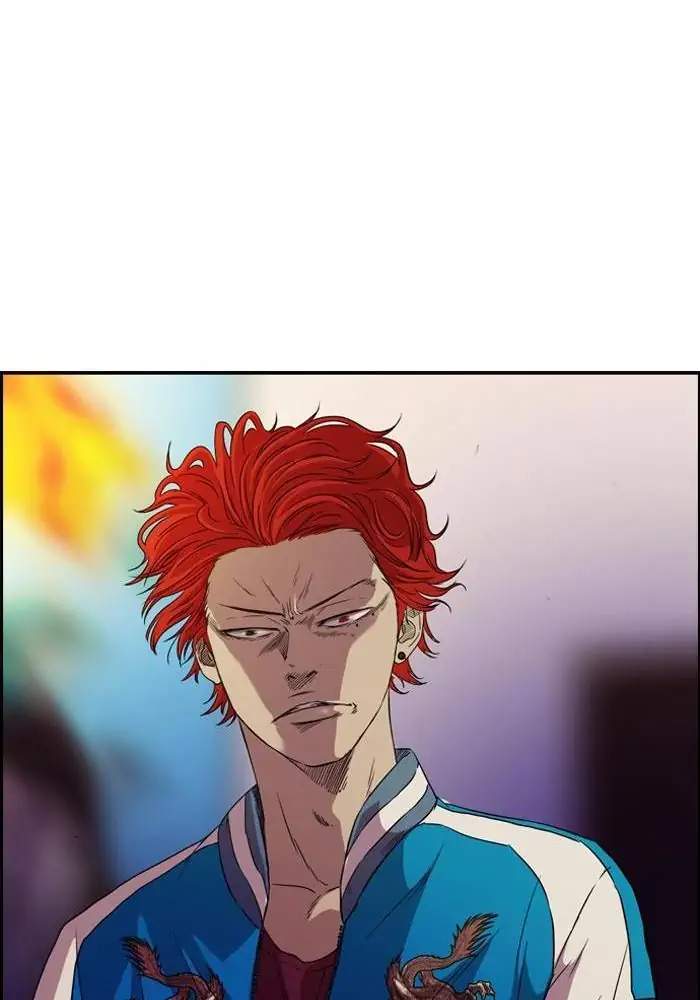 Wind Breaker Chapter 57 - halaman 12