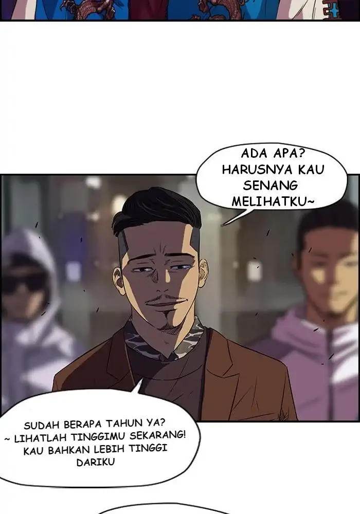 Wind Breaker Chapter 57 - halaman 13