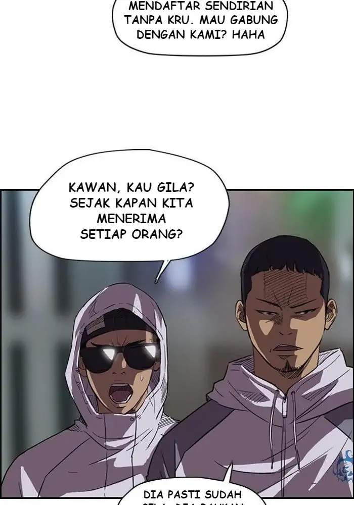Wind Breaker Chapter 57 - halaman 19