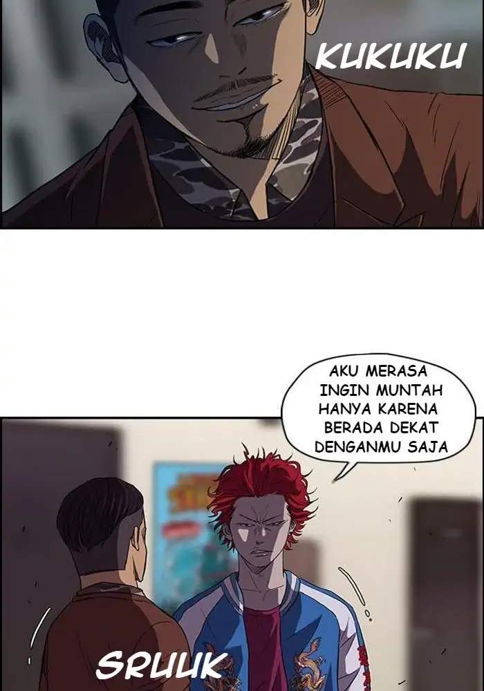 Wind Breaker Chapter 57 - halaman 24