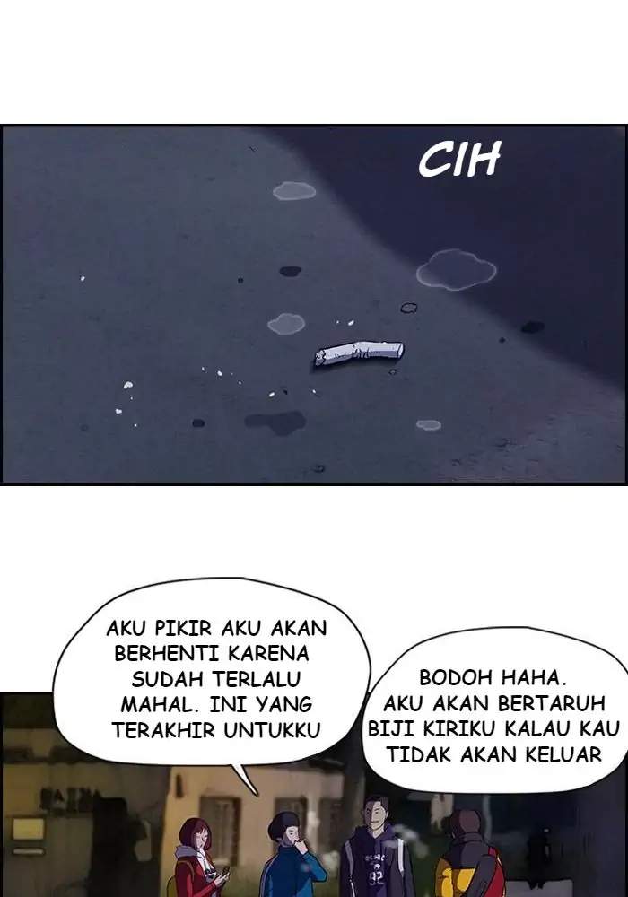 Wind Breaker Chapter 57 - halaman 33