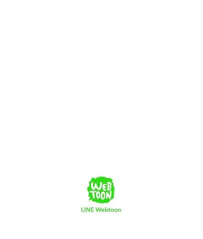 Wind Breaker Chapter 57 - halaman 47
