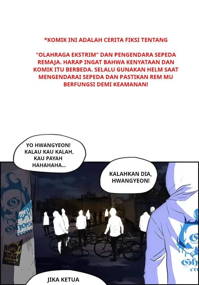 Wind Breaker Chapter 58 - halaman 1