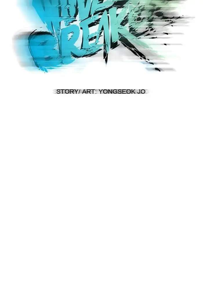 Wind Breaker Chapter 58 - halaman 14