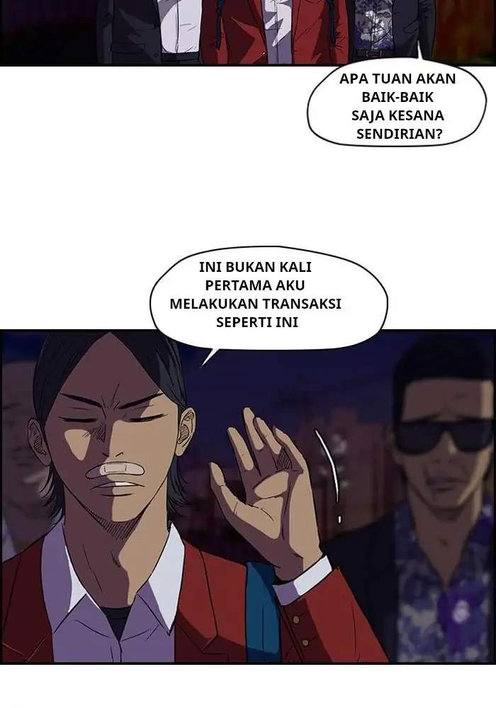 Wind Breaker Chapter 58 - halaman 16