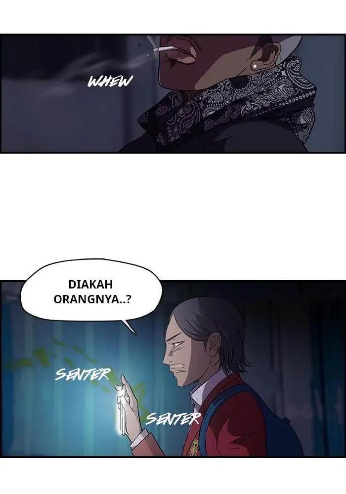 Wind Breaker Chapter 58 - halaman 19