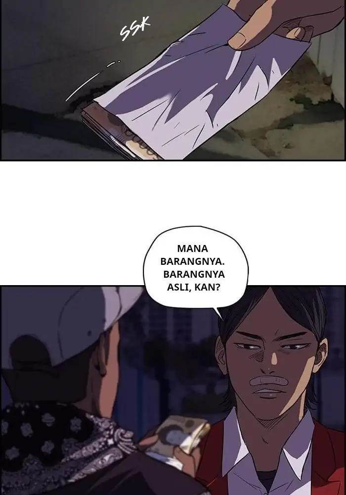 Wind Breaker Chapter 58 - halaman 23