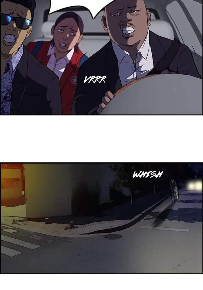 Wind Breaker Chapter 58 - halaman 37