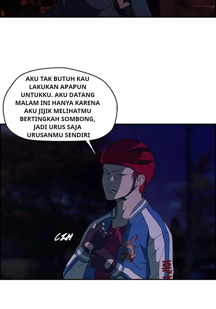 Wind Breaker Chapter 58 - halaman 4