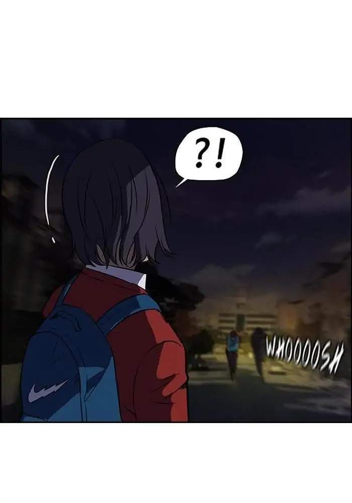Wind Breaker Chapter 58 - halaman 51