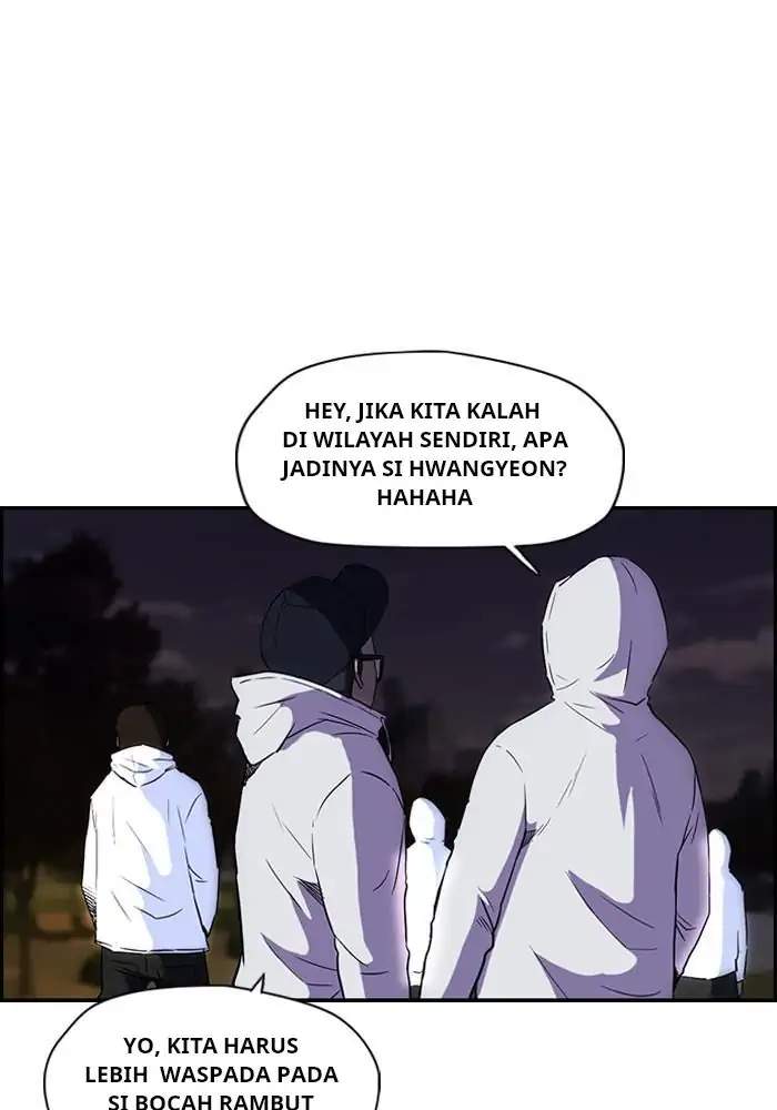 Wind Breaker Chapter 58 - halaman 7