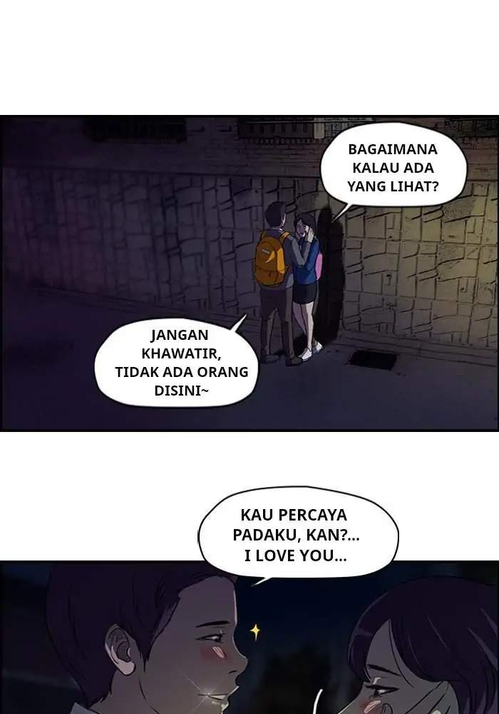 Wind Breaker Chapter 59 - halaman 13