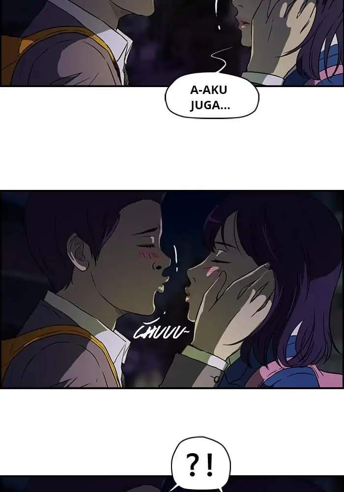 Wind Breaker Chapter 59 - halaman 14