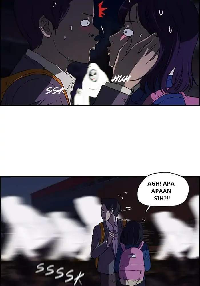 Wind Breaker Chapter 59 - halaman 15
