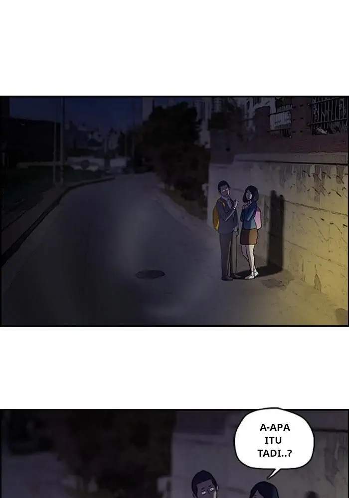 Wind Breaker Chapter 59 - halaman 17
