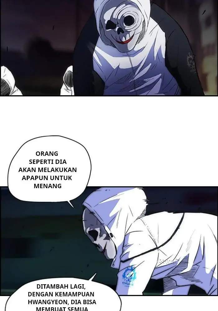 Wind Breaker Chapter 59 - halaman 21