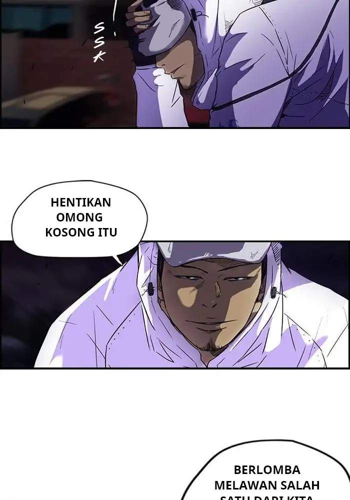 Wind Breaker Chapter 59 - halaman 23