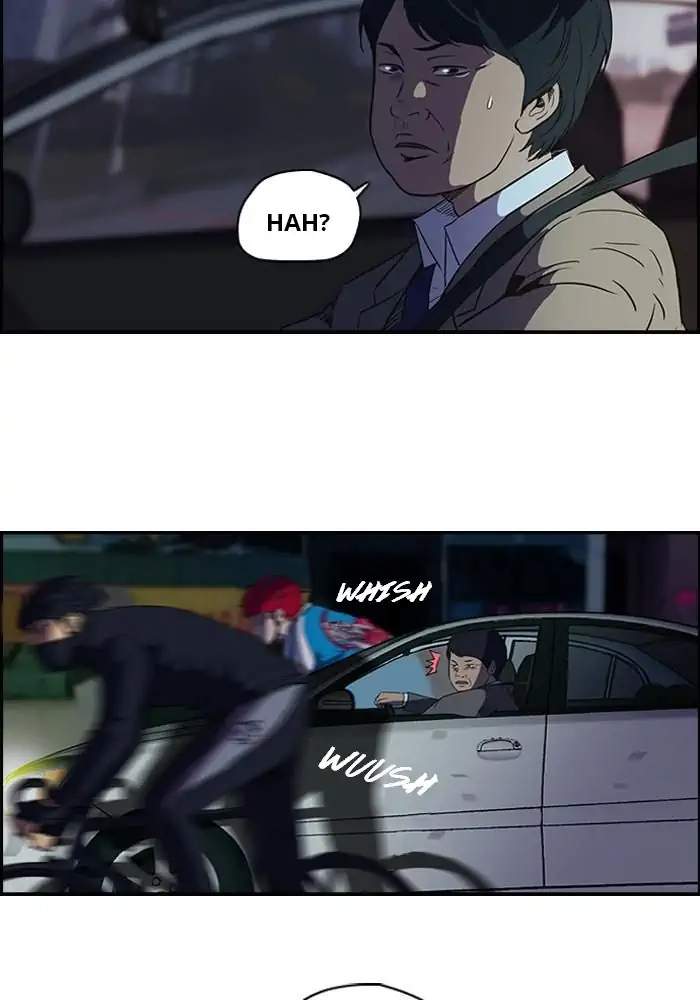 Wind Breaker Chapter 59 - halaman 3