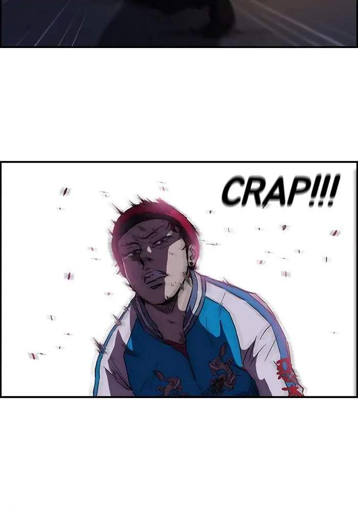 Wind Breaker Chapter 59 - halaman 32